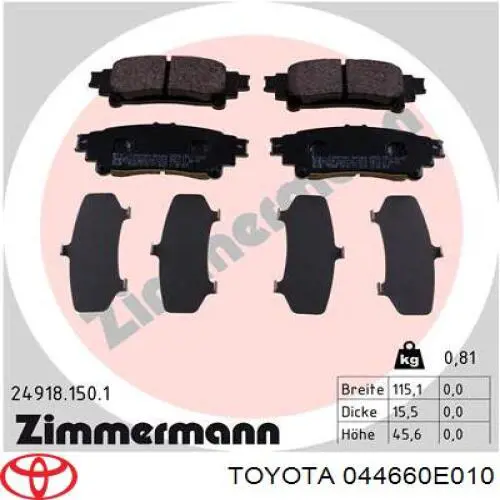 Задні гальмівні колодки 044660E010 Toyota