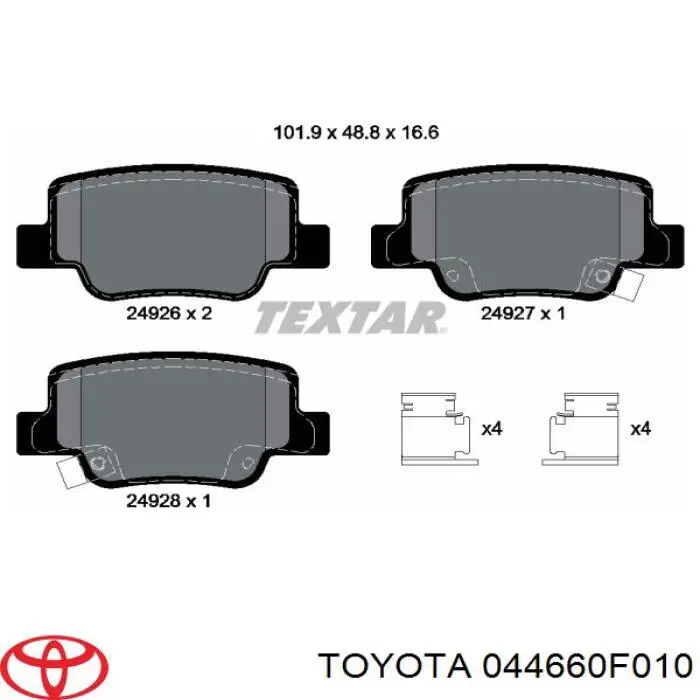 044660F010 Toyota Колодки гальмівні задні, дискові