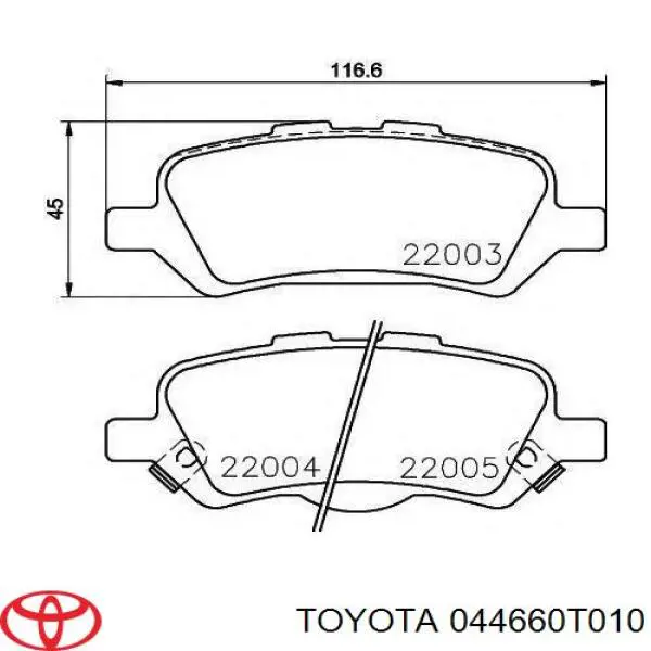 044660T010 Toyota колодки гальмові задні, дискові