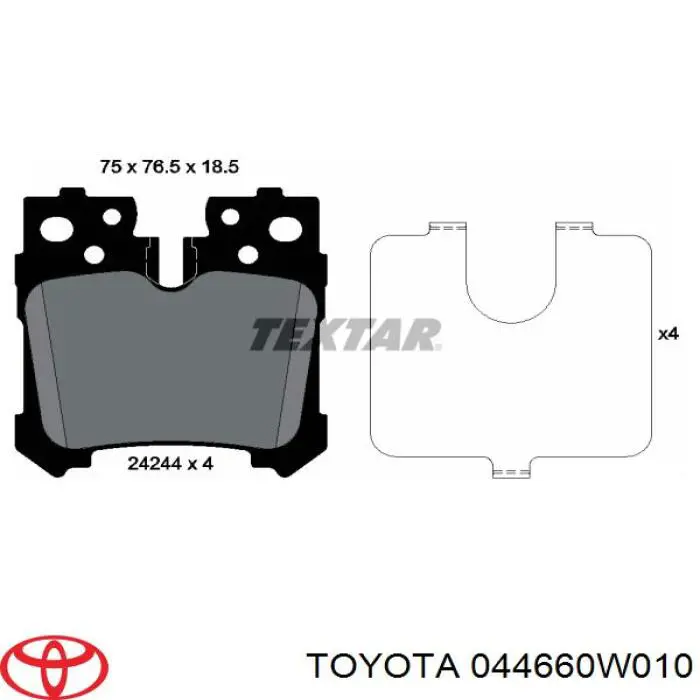 Задні гальмівні колодки Toyota 044660W010 ціна, від 31.78 USD