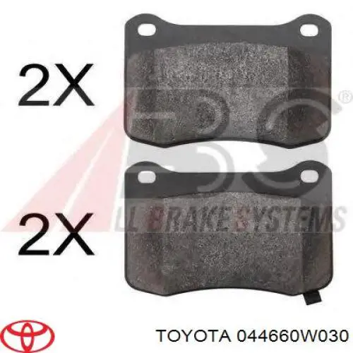 Купити 044660W030 Toyota Задні колодки