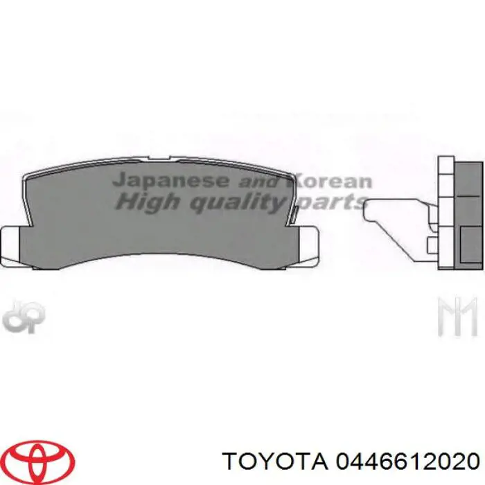 0446612020 Toyota колодки гальмові задні, дискові