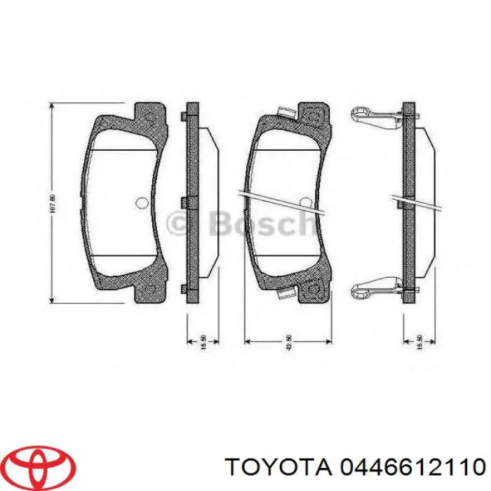 Купити 0449220012 Toyota Задні колодки