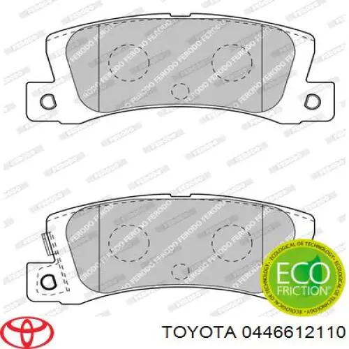 Задні гальмівні колодки 0449220012 Toyota