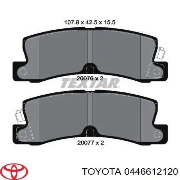 0446612120 Toyota колодки гальмові задні, дискові