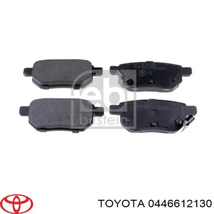 0446612130 Toyota колодки гальмові задні, дискові