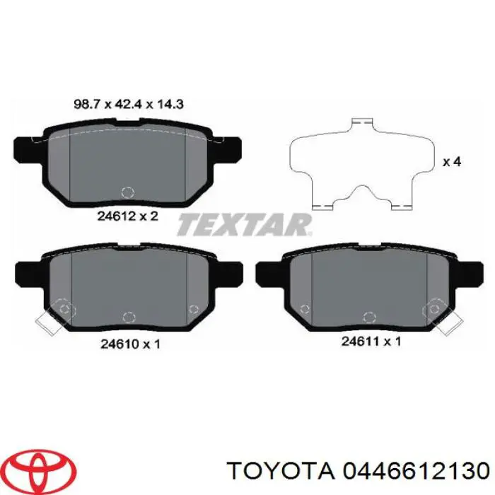Купити 0446612130 Toyota Задні колодки