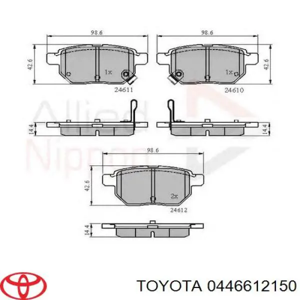 Купити 0446612150 Toyota Задні колодки