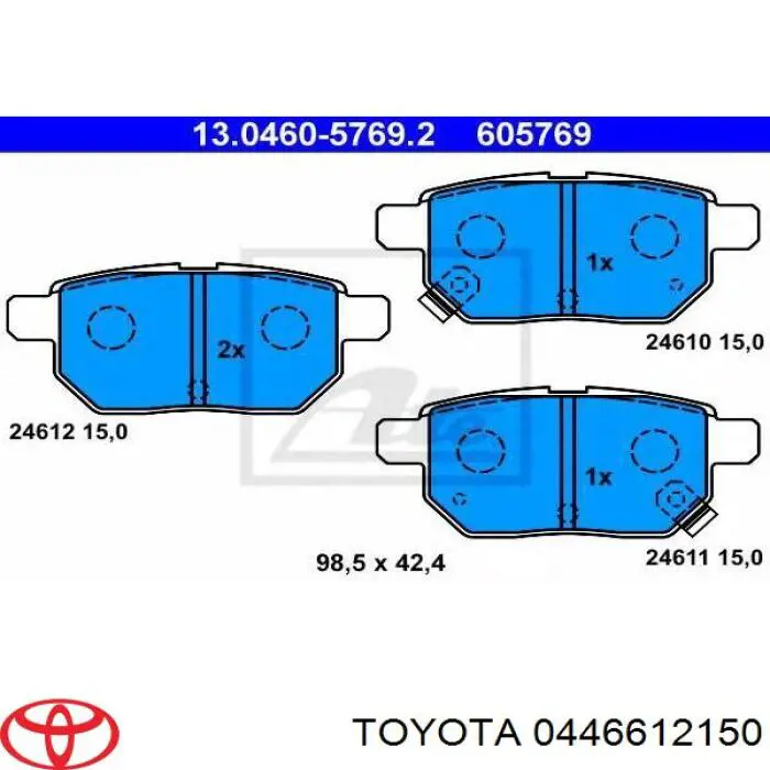0446612150 Toyota колодки гальмові задні, дискові