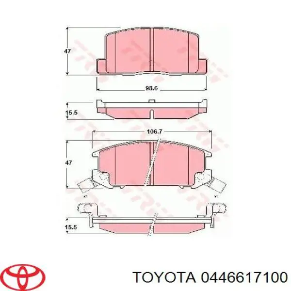 0446617100 Toyota Колодки гальмівні задні, дискові