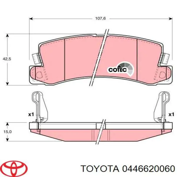 Купити 0446620060 Toyota Задні колодки