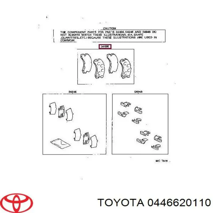 Купити 0446620110 Toyota Задні колодки
