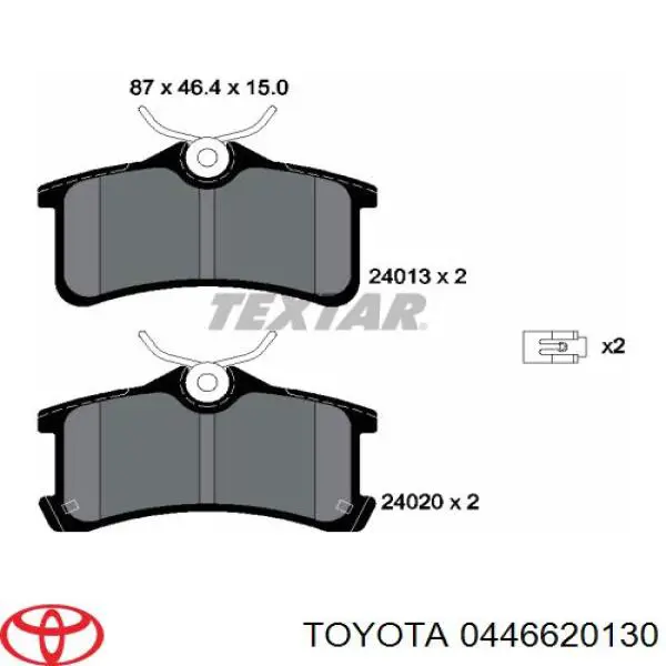0446620130 Toyota Колодки гальмівні задні, дискові