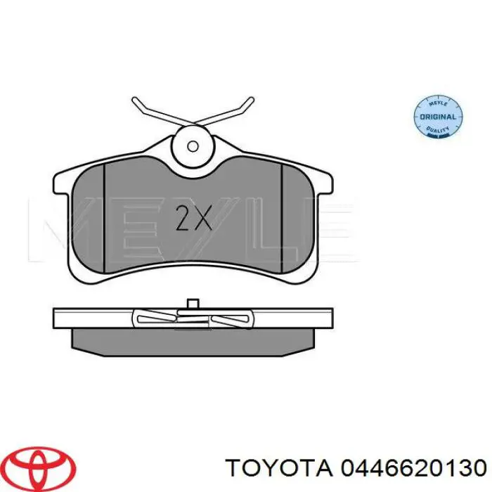 Купити 0446620130 Toyota Задні колодки