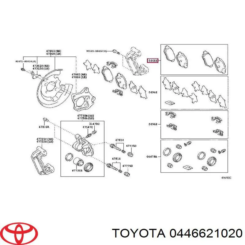 0446621020 Toyota Колодки гальмівні задні, дискові