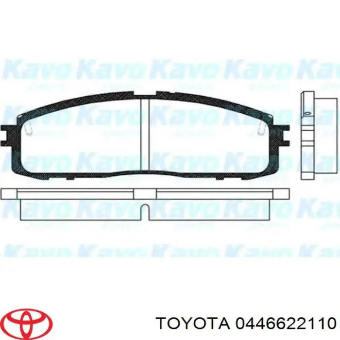 0446622110 Toyota Колодки гальмівні задні, дискові