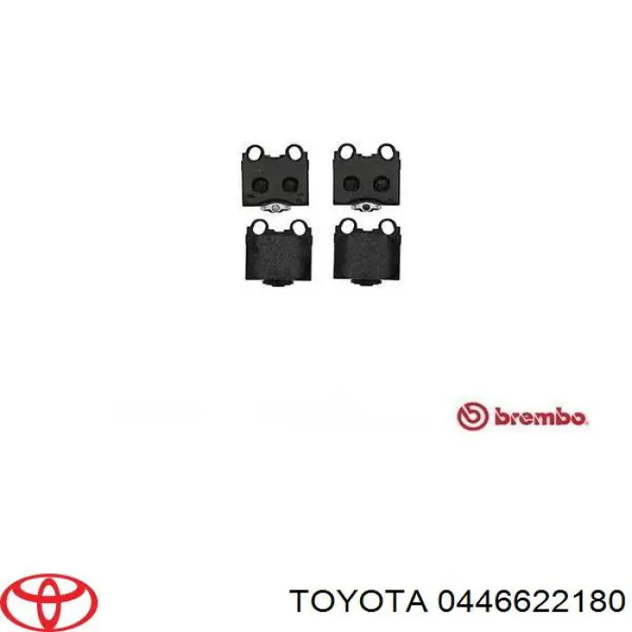Задні гальмівні колодки Toyota 0446622180 ціна, від 19.27 USD