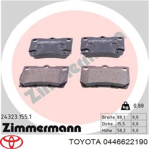 Задні гальмівні колодки 0446622190 Toyota