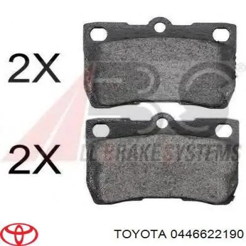 0446622190 Toyota Колодки гальмівні задні, дискові