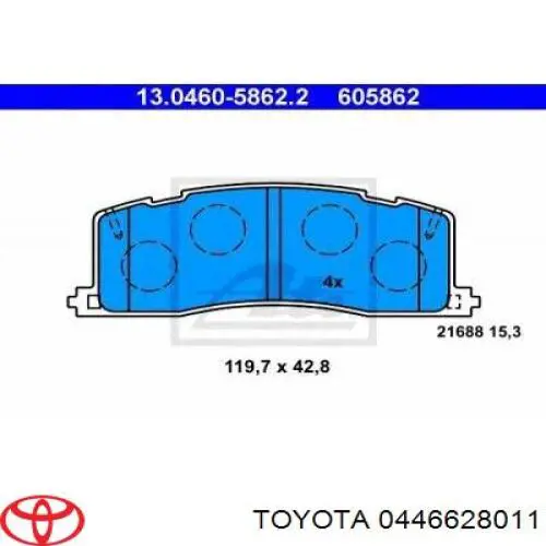0446628011 Toyota Колодки гальмівні задні, дискові