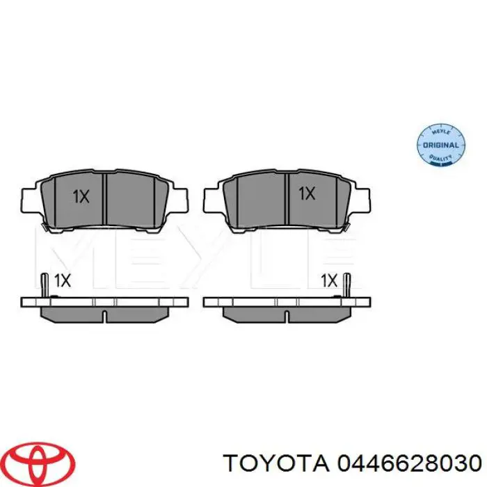 Купити 0446628030 Toyota Задні колодки