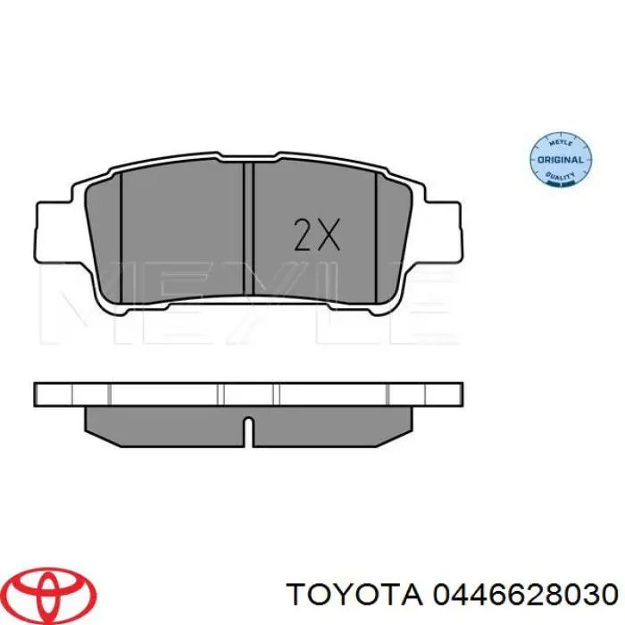 Задні гальмівні колодки 0446628030 Toyota