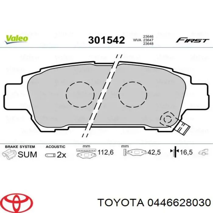 0446628030 Toyota Колодки гальмівні задні, дискові