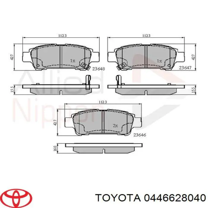 Купити 0446628040 Toyota Задні колодки