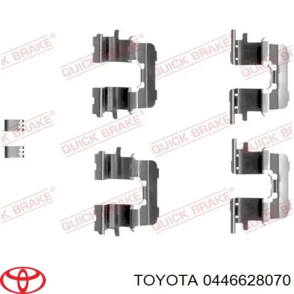 Задні гальмівні колодки 0446628070 Toyota