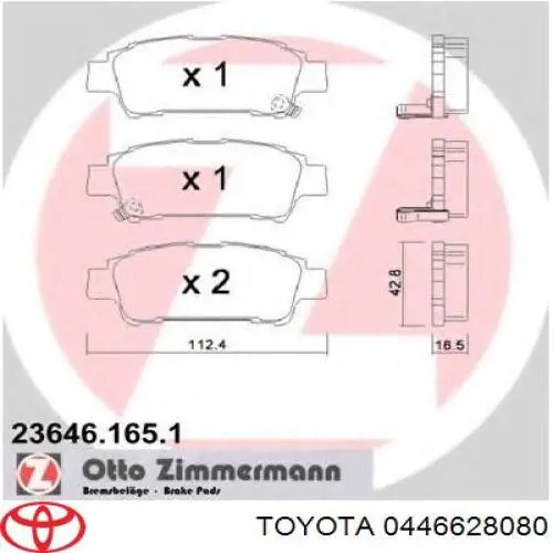 Задні дискові колодки Toyota 0446628080