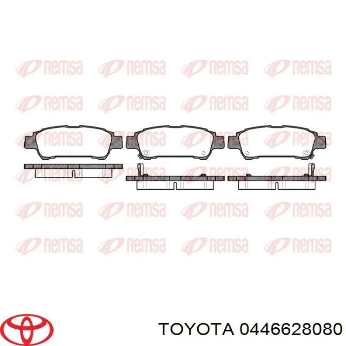 0446628080 Toyota Колодки гальмівні задні, дискові