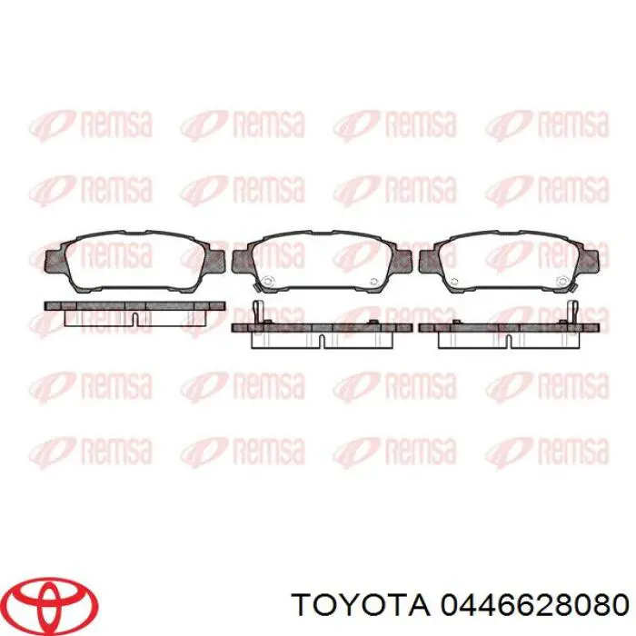 0446628080 Toyota колодки гальмові задні, дискові