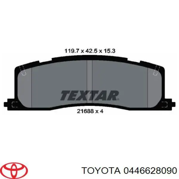 Купити 0446628090 Toyota Задні колодки