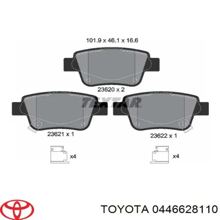 Задні гальмівні колодки 0446628110 Toyota