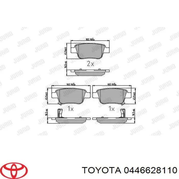 Задні гальмівні колодки Toyota 0446628110 ціна, від 15.96 USD