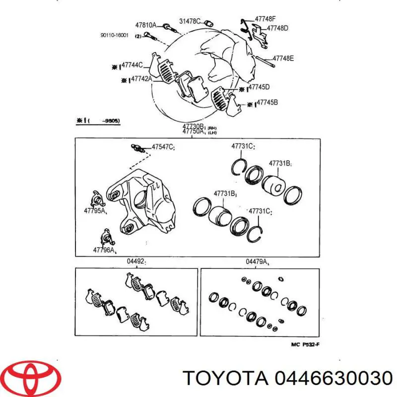 Задні гальмівні колодки 0446630030 Toyota