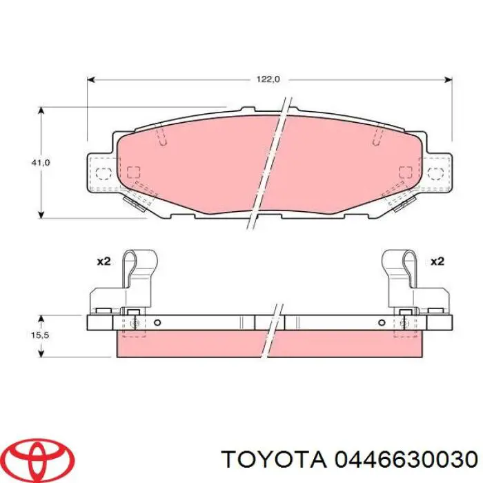 0446630030 Toyota Колодки гальмівні задні, дискові