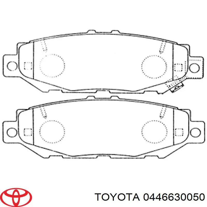 0446630050 Toyota Колодки гальмівні задні, дискові