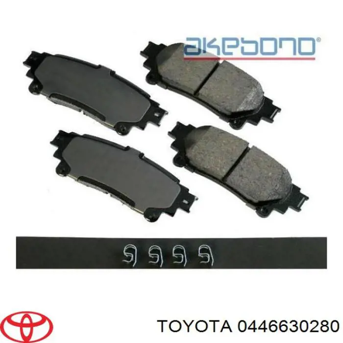 Задні гальмівні колодки 0446630280 Toyota