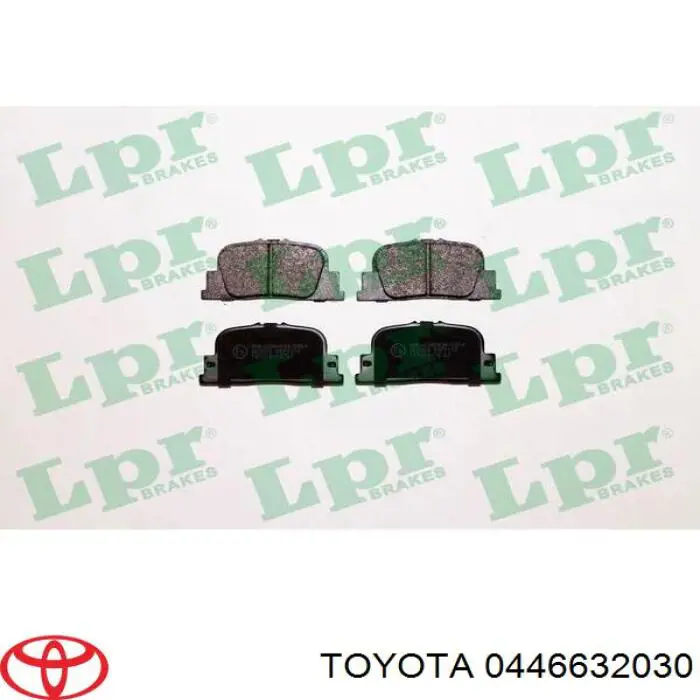 0446632030 Toyota колодки гальмові задні, дискові