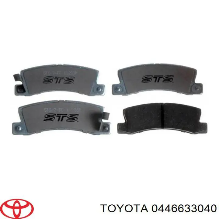 Колодки гальмові задні, дискові 0446633040 Toyota