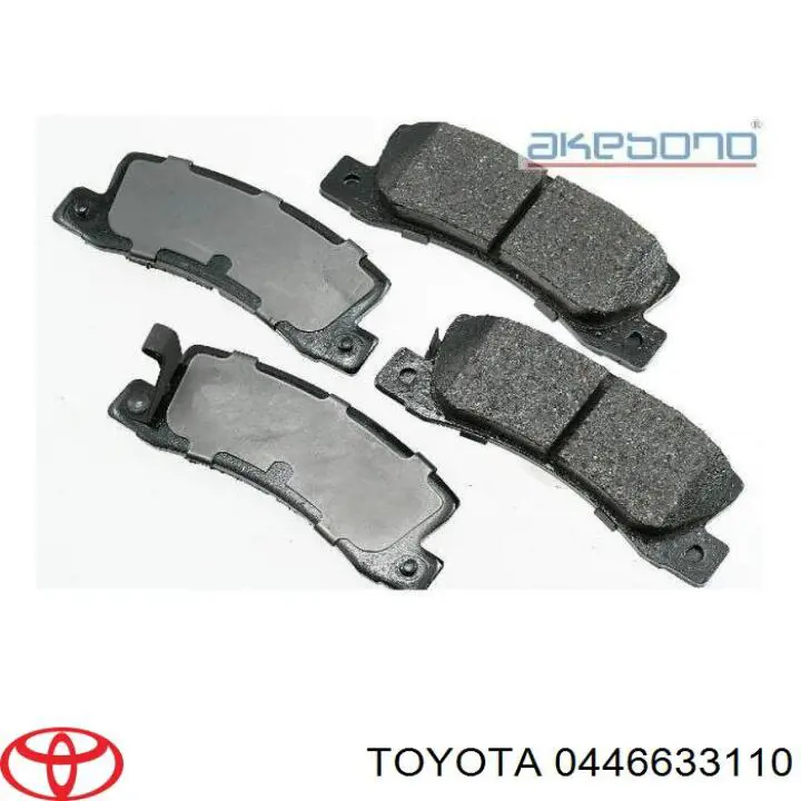 Колодки гальмові задні, дискові 0446633110 Toyota