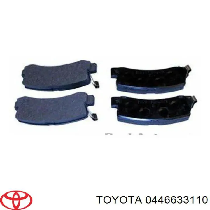 Задні гальмівні колодки 0446633110 Toyota