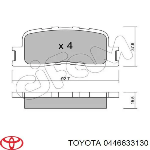 Купити 0446633130 Toyota Задні колодки
