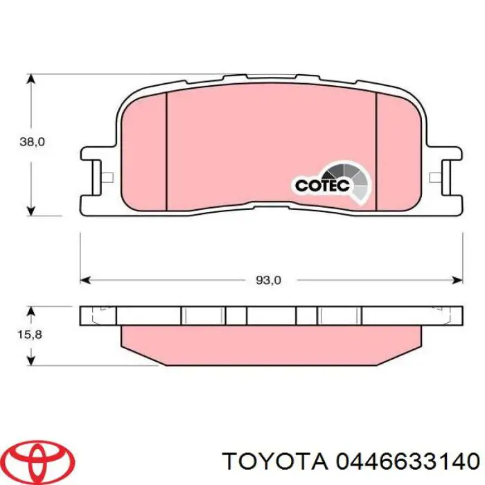 Колодки гальмові задні, дискові 0446633140 Toyota