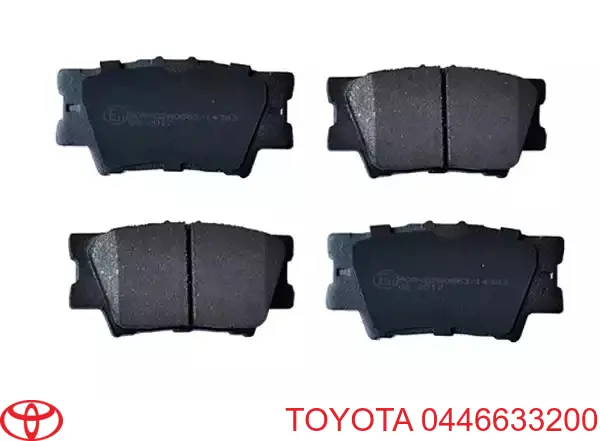 0446633200 Toyota колодки гальмові задні, дискові