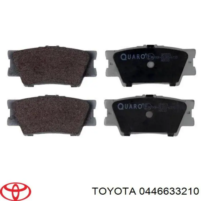 0446633210 Toyota колодки гальмові задні, дискові