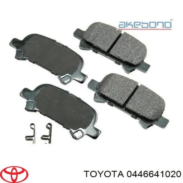 Задні гальмівні колодки Toyota 0446641020 ціна, від 18.20 USD