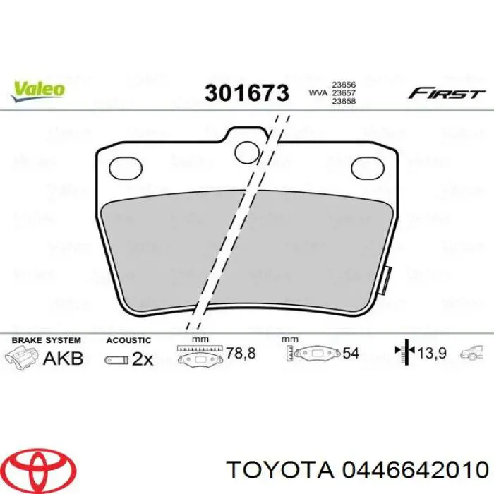 Задні гальмівні колодки Toyota 0446642010 ціна, від 14.18 USD