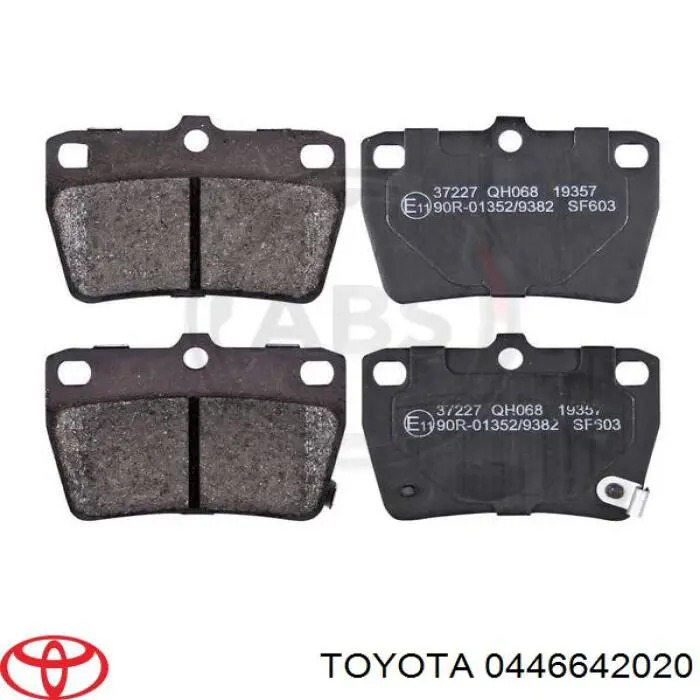 0446642020 Toyota колодки гальмові задні, дискові